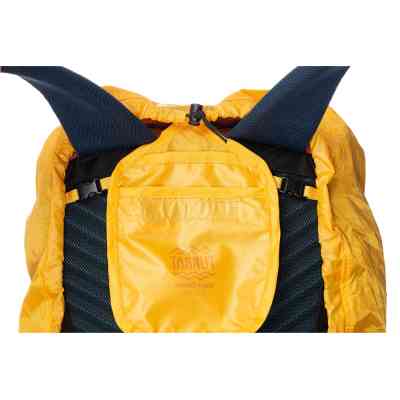 Чехол для рюкзака Turbat Raincover XS yellow (012.005.0190) Винница
