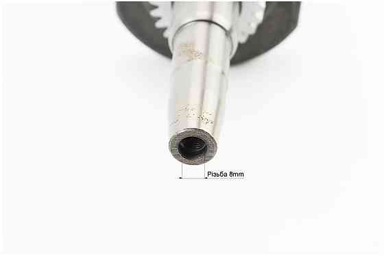 Колінвал 168F/170F (D шийки-30mm, H-85mm, L-250mm) під конус Киев