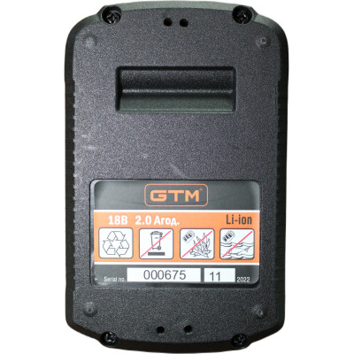 Аккумулятор к электроинструменту GTM B18V/2Аh Li-Ion, 18В (B18V/2Аh) Винница - изображение 2