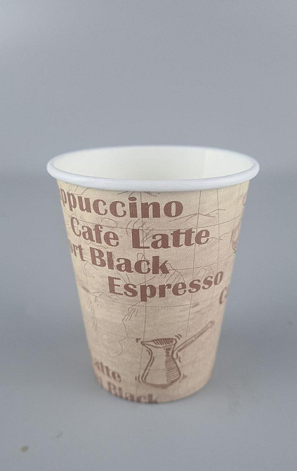 Стаканчики для кави 250 мл Юніта чашка/круасан h9 (50 шт.) Харків - фото 2