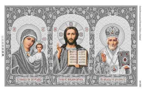 Схема для вишивки бісером Іконостас (срібло) Дніпро