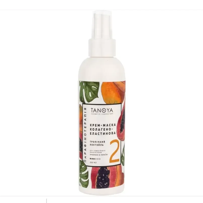 Крем-маска колагеново-еластинова TANOYA для рук і ніг, 200 мл Тропічний коктейль Київ - фото 2