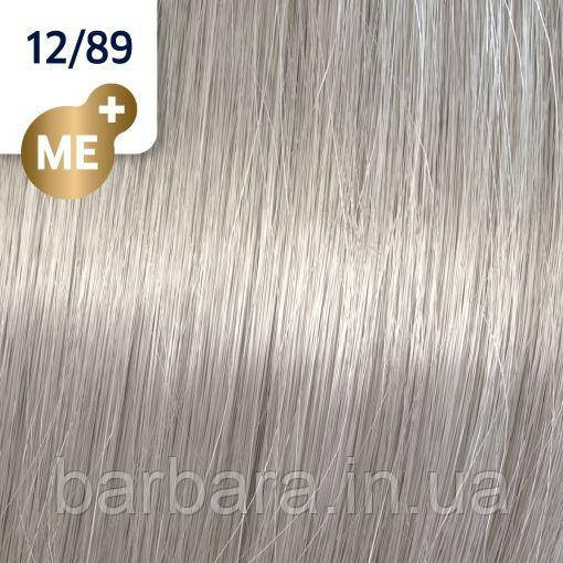 Краска для волос Wella Koleston Special Blonde Perfect ME+ 2025 12/89 Ультра яркий блонд жемчужный сандрэ (Ваниль) Киев - изображение 2