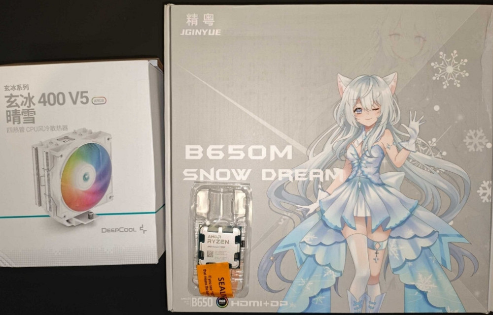 AM5 B650M Snow Dream| AMD Ryzen 5 7500f|кулер комплект. Київ - фото 7