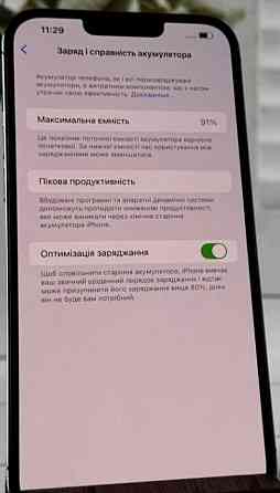 Айфон iPhone 13 Pro Max 256Gb. Київ