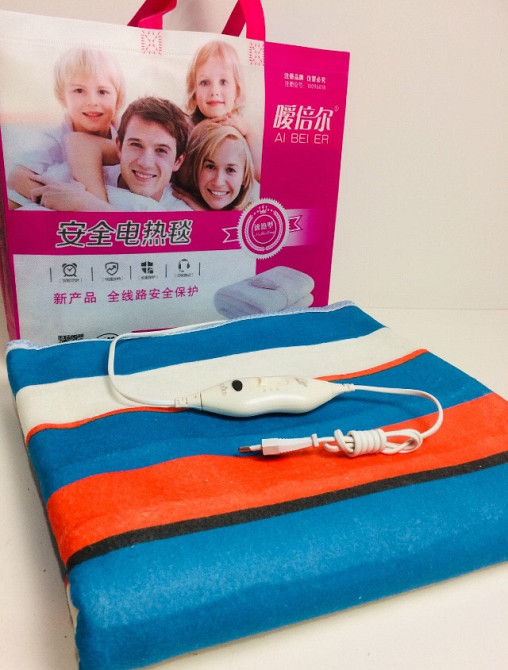 Электропростынь с сумкой электрическое одеяло 150 * 120 разноцветные полоски ART-5733 (20 шт/ящ) Одесса - изображение 1