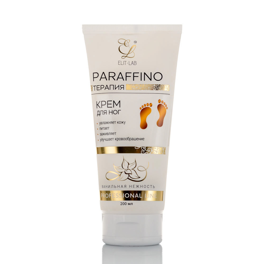 Крем  для ног 200 мл. Paraffino терапия. Шаг 3. Ванильное наслаждение или вишневый аромат. Киев - изображение 2