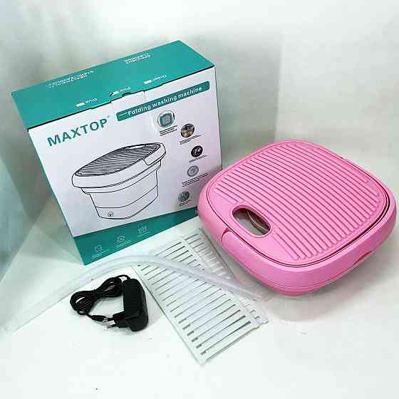 Міні пральна машина для шкарпеток MAXTOP, Малогабаритна пральна машина, Пральна UW-772 машина переносна Київ