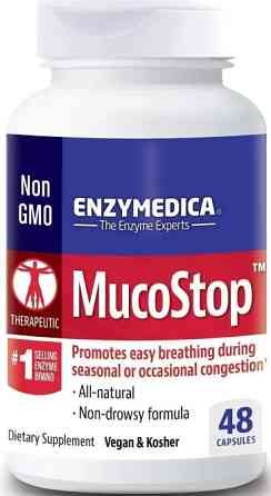 Ферменти для полегшення дихання Enzymedica MucoStop 48 капс Київ
