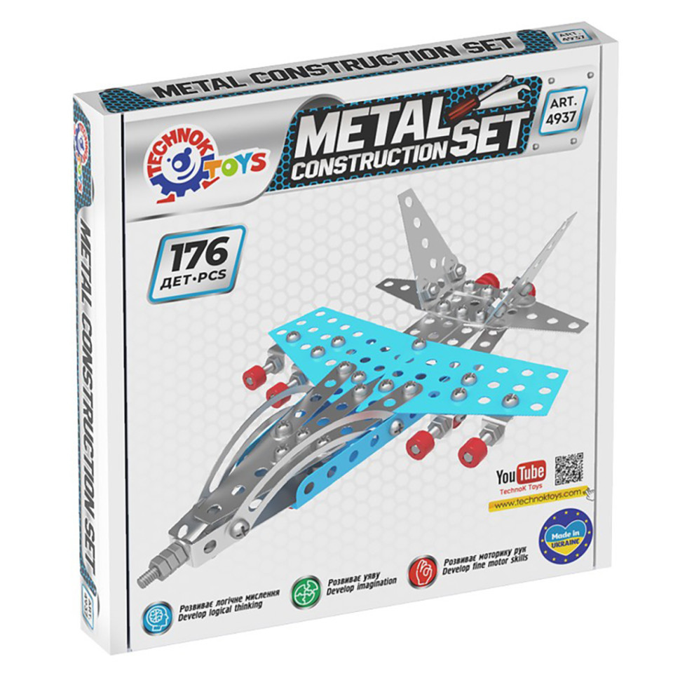 Дитячий металевий конструктор "Винищувач" 4937TXK 176 деталей Вінниця - фото 1