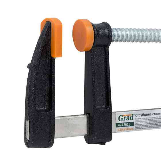 Струбцина столярная тип 