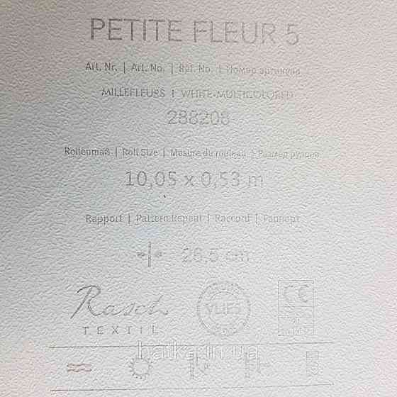 Шпалери вінілові на флізелін 0.53х10.05 Rasch Textil Petite Fleur 5 листя гілки квіти салатові червоні сині Київ