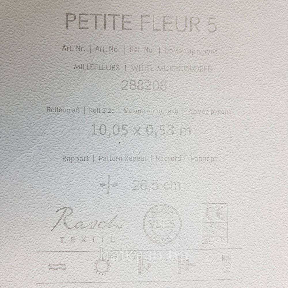 Шпалери вінілові на флізелін 0.53х10.05 Rasch Textil Petite Fleur 5 листя гілки квіти салатові червоні сині Київ - фото 6