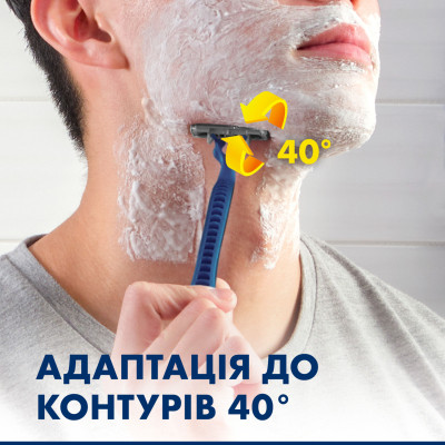 Бритва Gillette Blue 2 Maximum 4 шт. (8700216174466) Вінниця - фото 6