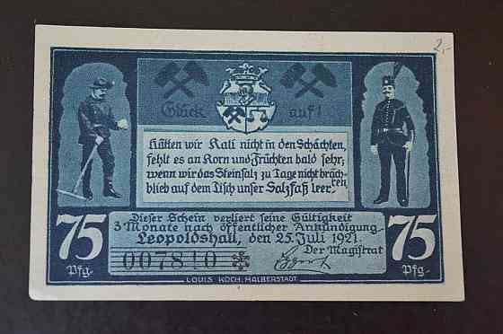 Германия. Нотгельд. 75 Pf 1921 года ( 3 ) Полтава