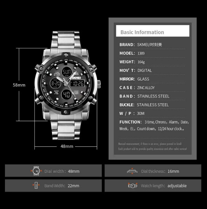 Классические наручные часы Skmei 1389 Серебристые с черным Киев - изображение 3