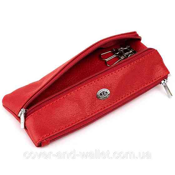 Большая женская ключница из натуральной кожи красного цвета ST Leather Киев