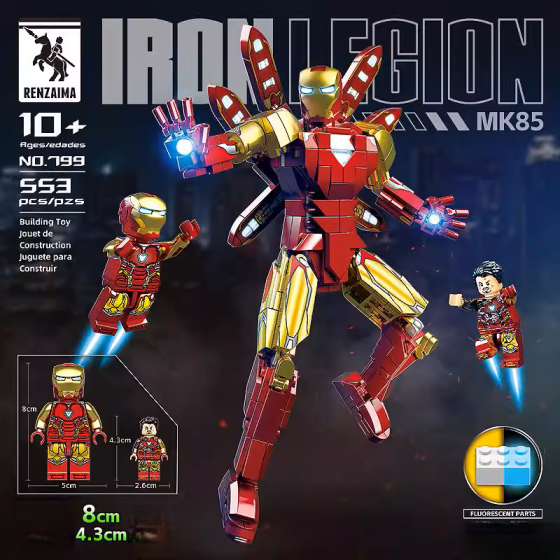 Конструктор Железный человек Марк 85, 553 деталь Киев