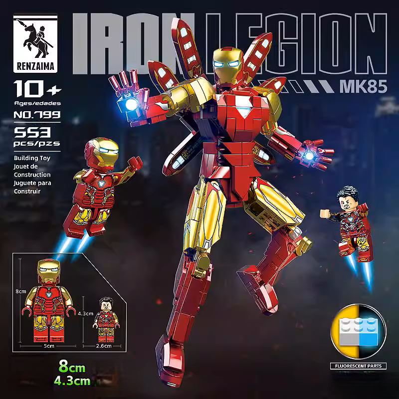 Конструктор Железный человек Марк 85, 553 деталь Киев - изображение 1