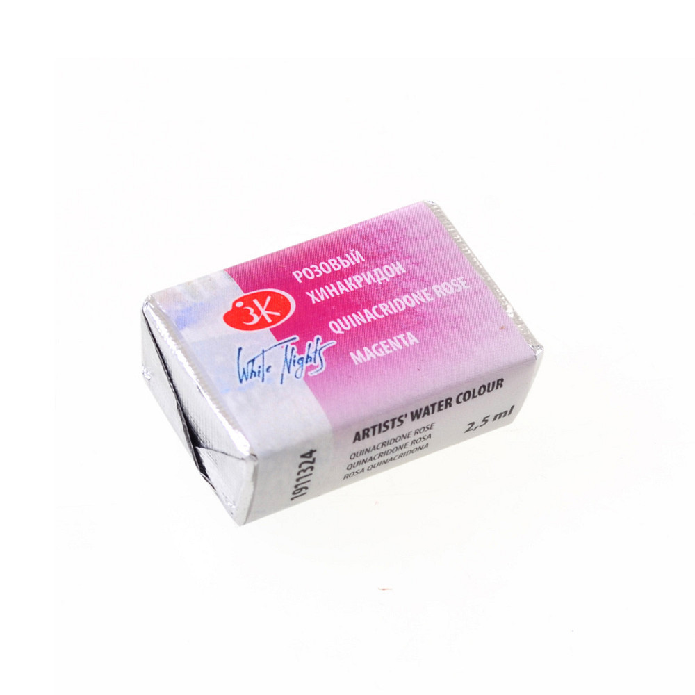 Фарба акварельна "Професійна" 351210 рожевий хінакрідон 2,5мл, шт Київ - фото 1