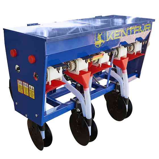 Сівалка зернова Кентавр СЗ-5Д (5 рідів, 950 мм, дискова,з бункером під добрива) Харьков