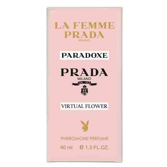 Prada Paradoxe Virtual Flower Pheromone Parfum женский 40 мл Коломыя