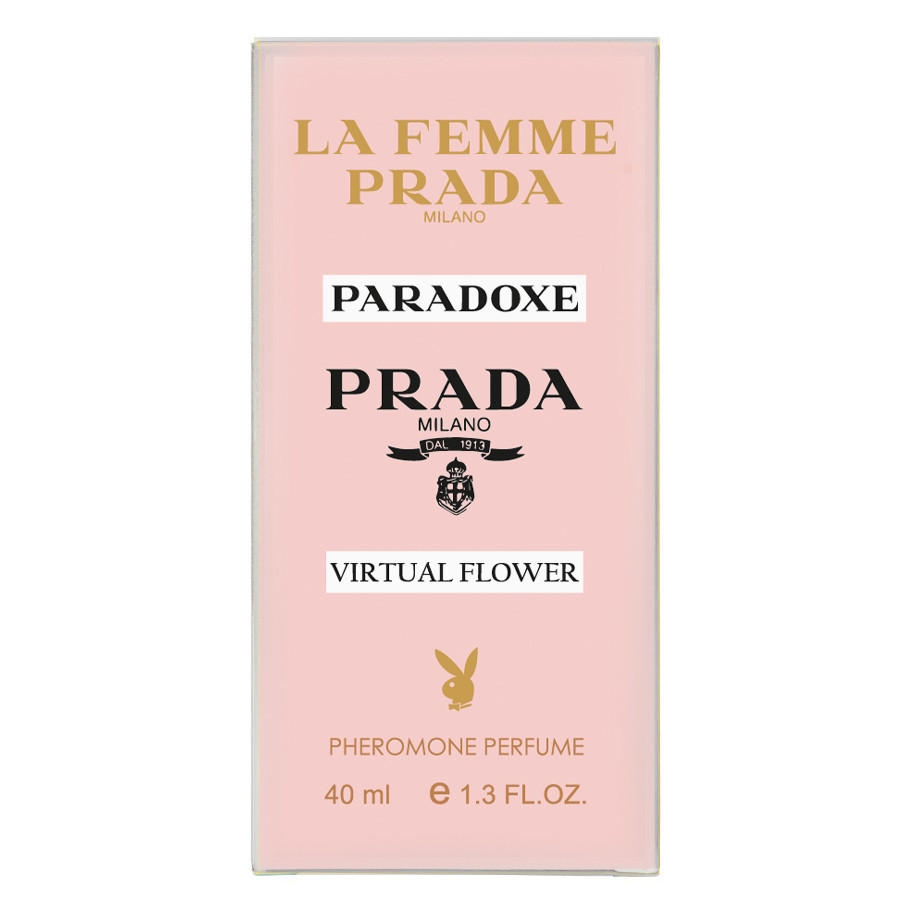 Prada Paradoxe Virtual Flower Pheromone Parfum женский 40 мл Коломыя - изображение 6