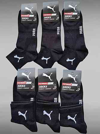 Набор мужских спортивный носков 3шт в уп. Ссредней высоты. Черные. Размер 41-45 Киев