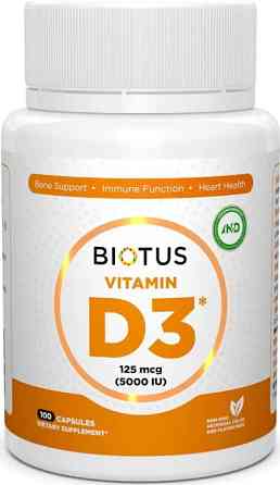 Вітамін Д3 (холекальциферол) Biotus Vitamin D3 5000 МЕ 100 капс Київ