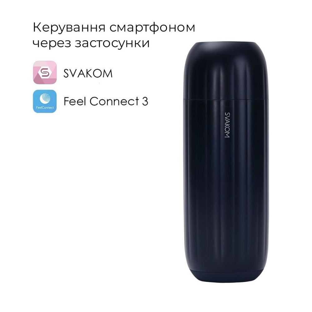 Интерактивный смарт-мастурбатор с вибрацией и посасыванием Svakom Sam Neo 2 Pro, подогрев до 38 °C Sex Aura Киев - изображение 2