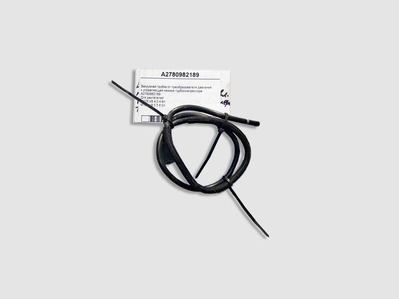 Mercedes-Benz  A2780982189 Вакуумна трубка управління турбіни для двигунів М278 V8 4.0 4.6л M157 5.5 6.0л Одесса - изображение 1