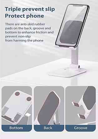 Підставка-тримач настільна для телефону JK001,складна, біла Кам'янець-Подільський