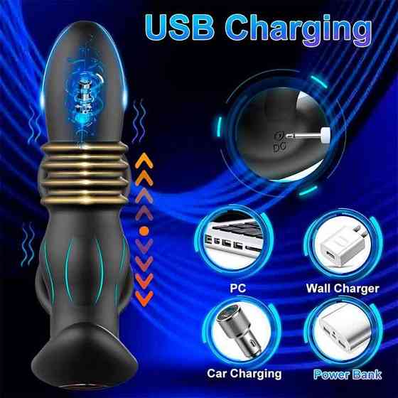 Анальний вібратор, масажер простати з ерекційними кільцями на пініс і поступальними рухами без Д/К Вінниця