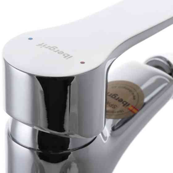 Смеситель для биде Ibergrif Star с поворотным аэратором M15057 (IB0009) Харьков