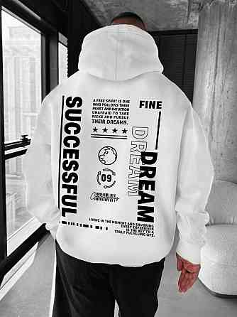 Худи, белая толстовка мужская, свитшот 2702804616 размер 46 Днепр