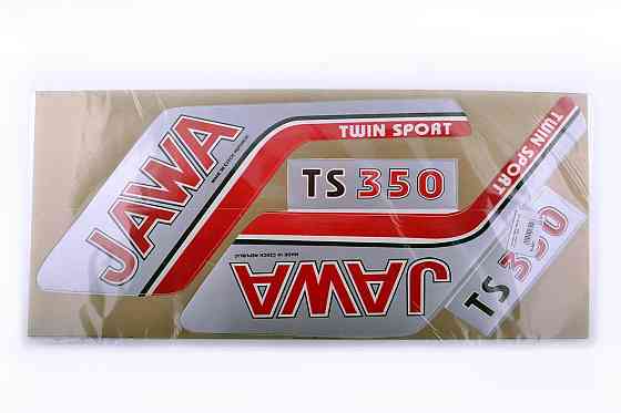 Наклейки (набір) мотоцикл Ява (47х23см, сірі) -2 Мукачево