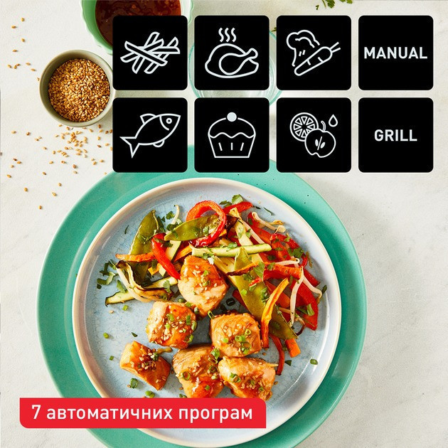 Мультипіч Tefal EY905D10 ( 7.8 кг ) Харків - фото 8