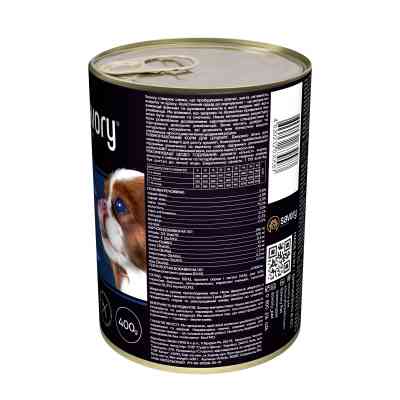 Консерви для собак Savory Dog All breeds Puppy з кроликом 400 г (4820232630587) Вінниця
