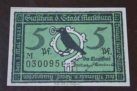 Німеччина. Нотгельд. 5Pf ( 7 ) Полтава