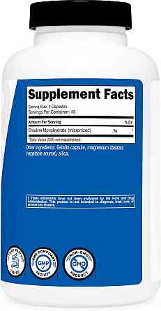 Креатин моногідрат Nutricost Creatine Monohydrate, 180 Capsules (750 mg per Capsule) Луцьк