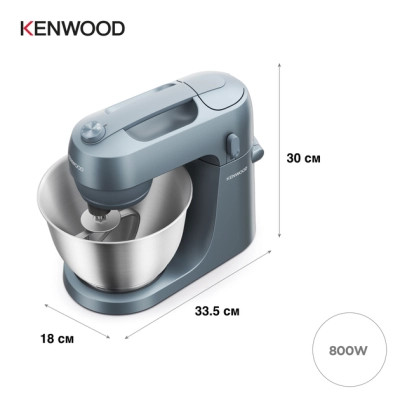 Кухонний комбайн Kenwood KZM 35.000 GY (KZM35.000GY) Вінниця - фото 5