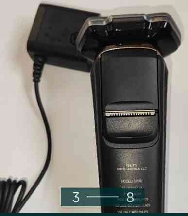 Бритва Philips norelco shaver 9000 Киев