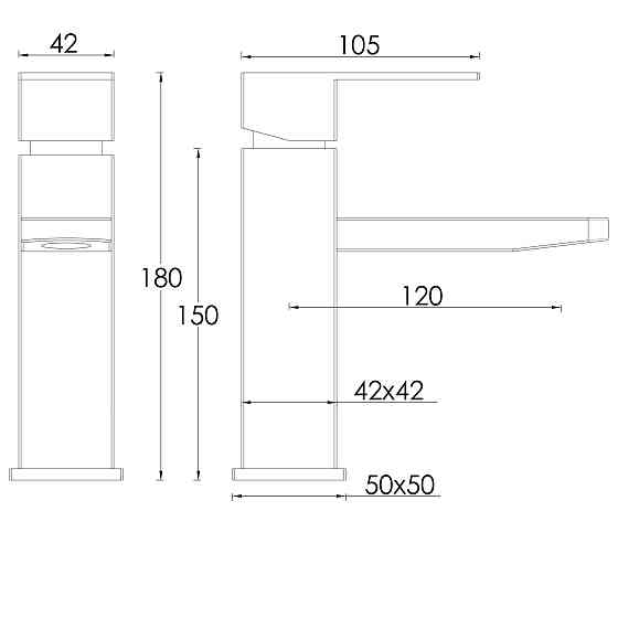 Змішувач для умивальника Globus Lux KUBUS SKU-101 Киев