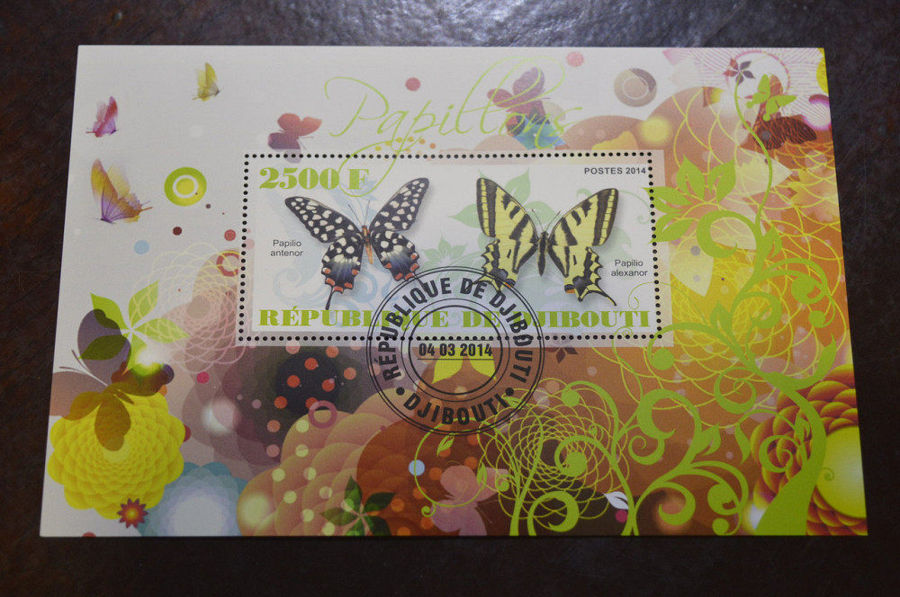 Джибути. Фауна. Марки. Блок. 2014 год (А-10) Полтава - изображение 1