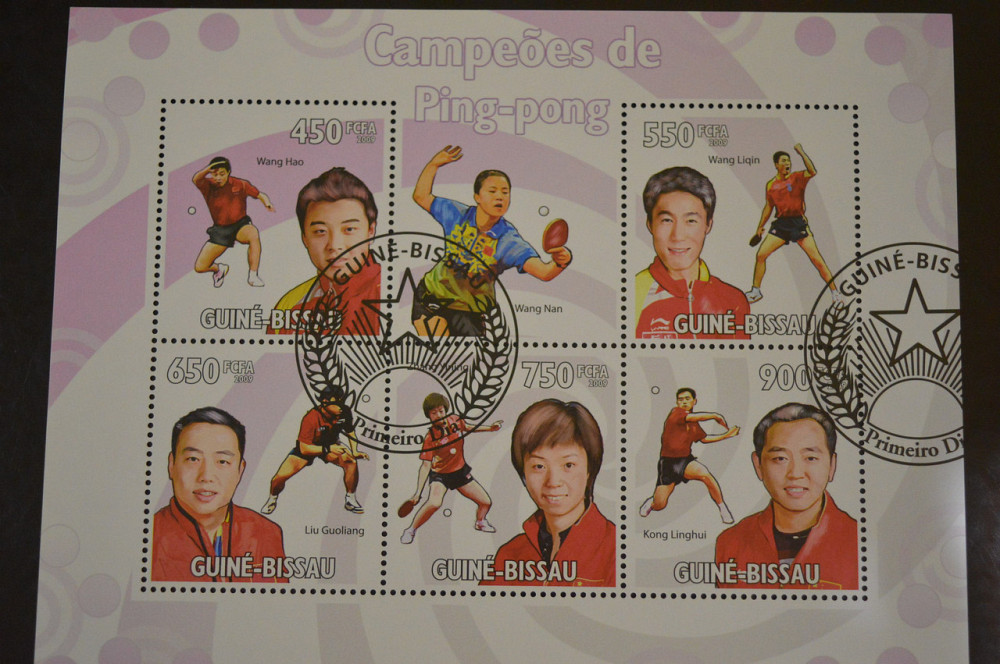 Гвинея - Бисау. Марки. История. Личности. Блок. 2009 год (В-5) Полтава - изображение 1