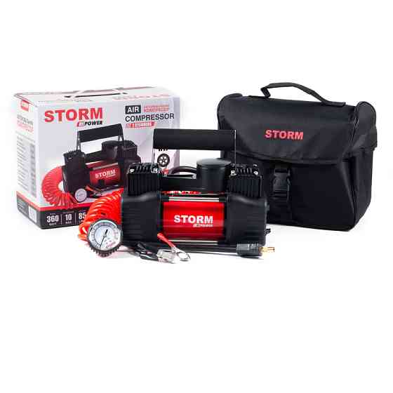 Компресор автомобільний Storm Bi-Power 10Атм 85л/хв 360Вт двоциліндровий Львів