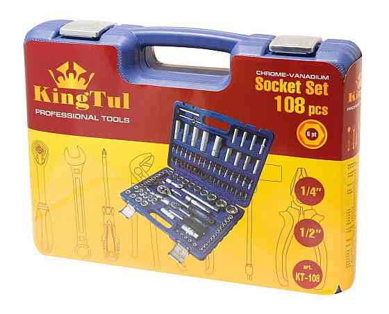 Набор инструментов 108 предметов 1/4