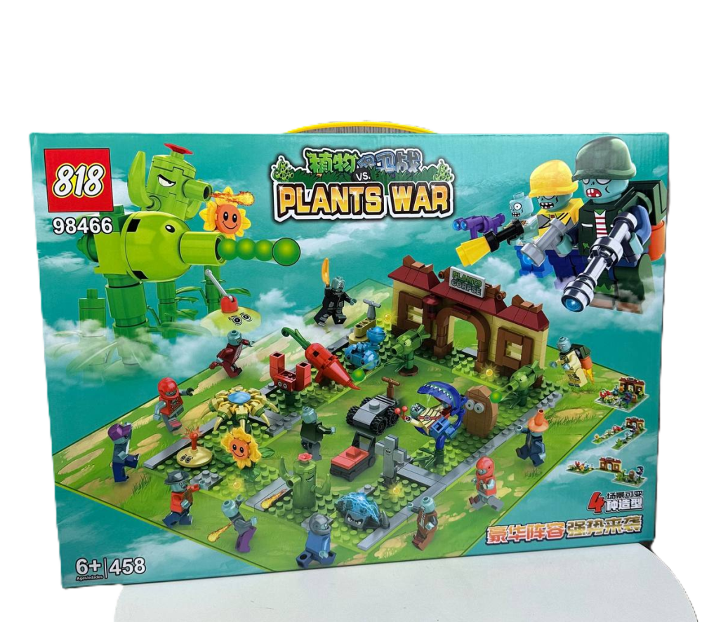 Дитячий конструктор Рослини проти Зомбі, іграшка лего Plants vs Zombies фігурки 458 в коробці ( 24256 ) Харків - фото 1