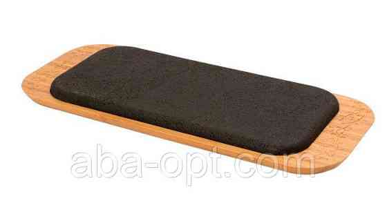 Піднос кам'яний для подачі стейку 34 х 17 см (шт) Одеса