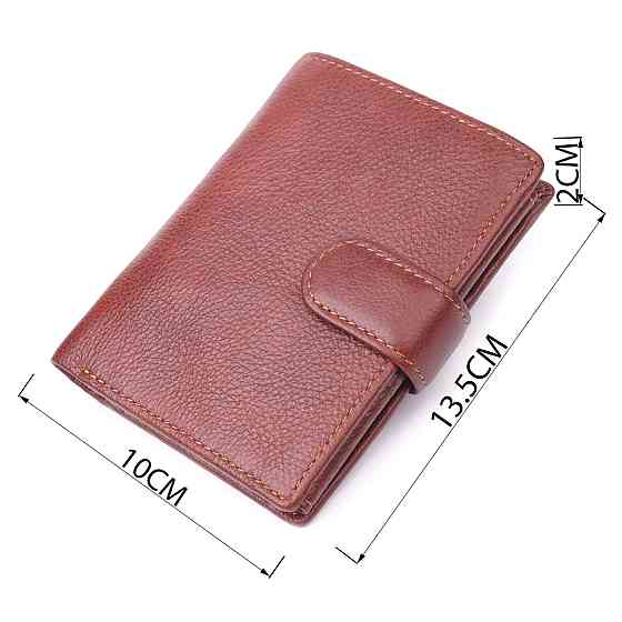 Вертикальное мужское портмоне из натуральной кожи 21399 Vintage Коричневый Киев